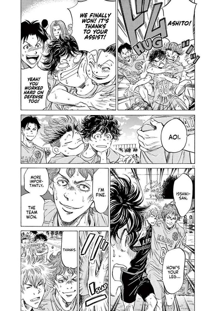 Ao Ashi, Chapter 83 image 11